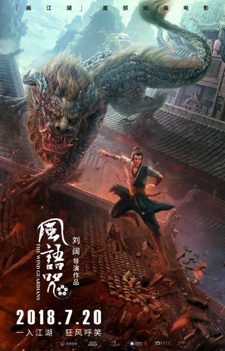 美人有计