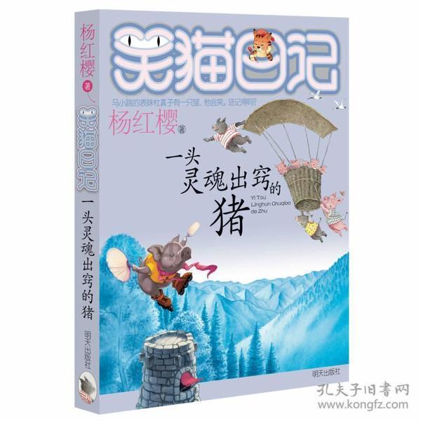 又到了吃酸菜的季节，到底能不能多吃？答案让人意外，你经常吃吗