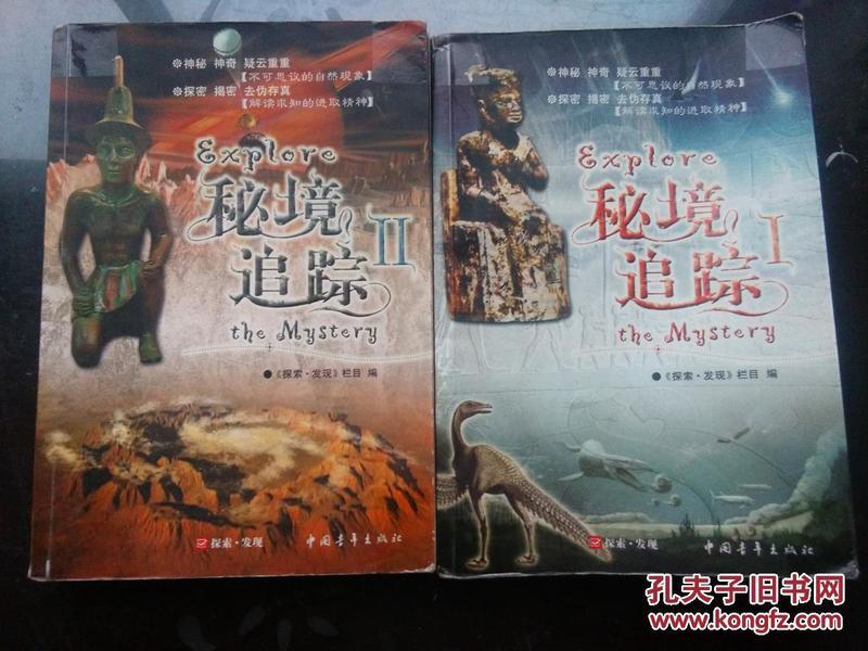 四地分会场就绪！春晚“总台红”已到家门口