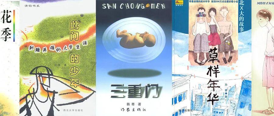 该不该让孩子在幼儿园就学习小学的知识？游戏画面