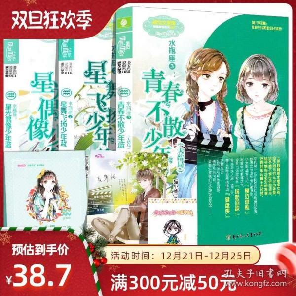 成年人男人的崩溃？