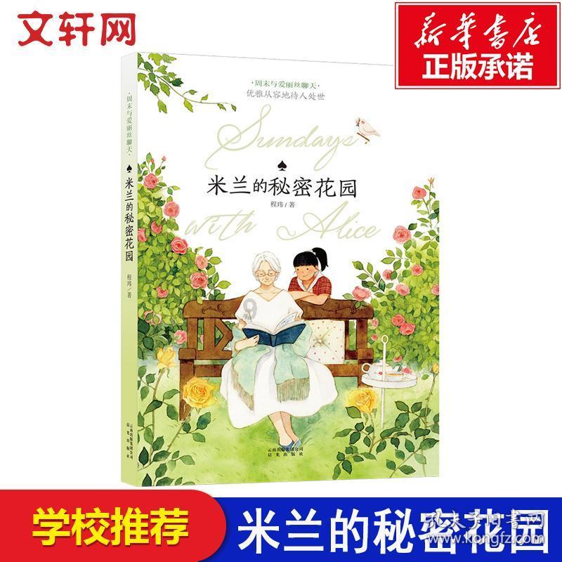 快点上厕所
