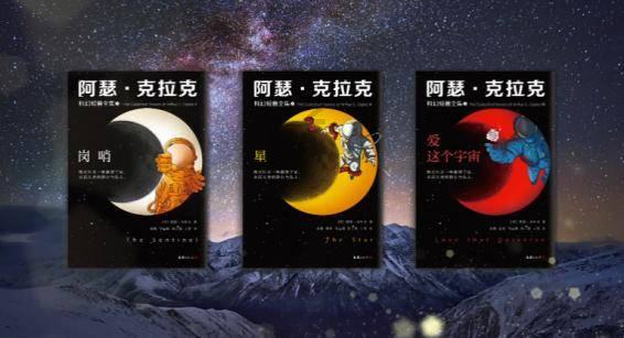 豪门儿媳圈真正C位,她凭什么?