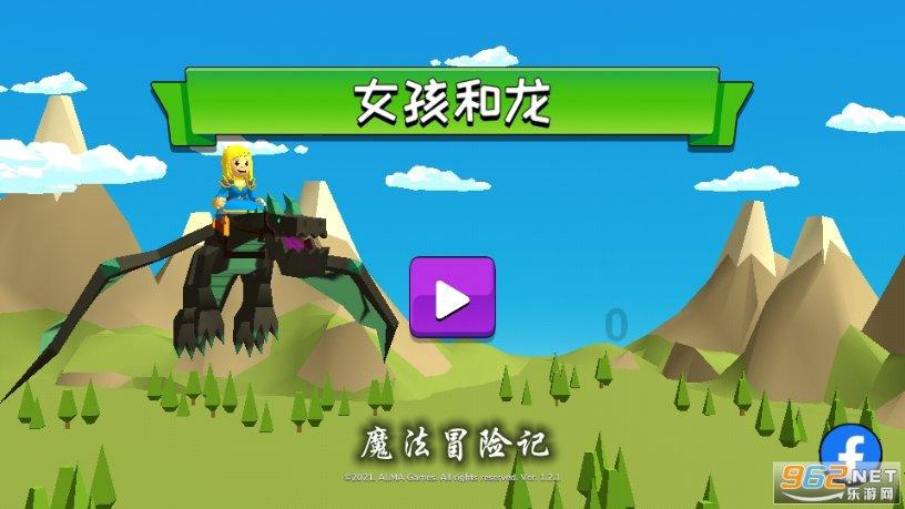 次元喵