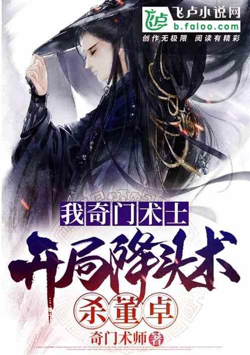 分析：素可泰国王尊号与宗教信仰的演变有什么关联？