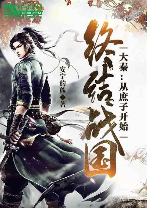 同级唯一魔毯底盘,追光PHEV加冕混动豪华轿车新王?