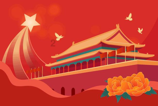 快讯 | 汇丰:将特斯拉(TSLA.O)目标价从146美元下调至143美元。