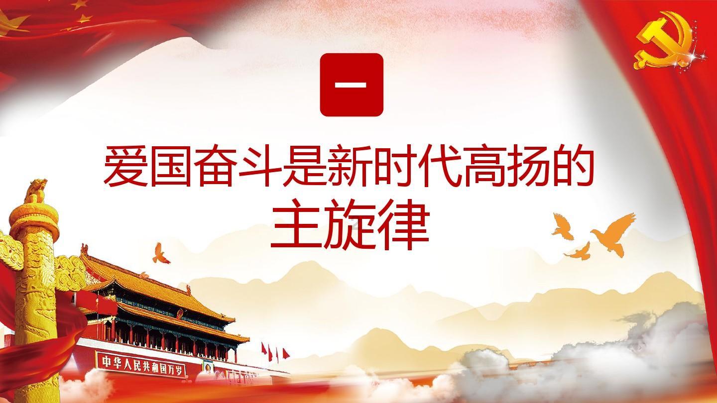 女巫的约定