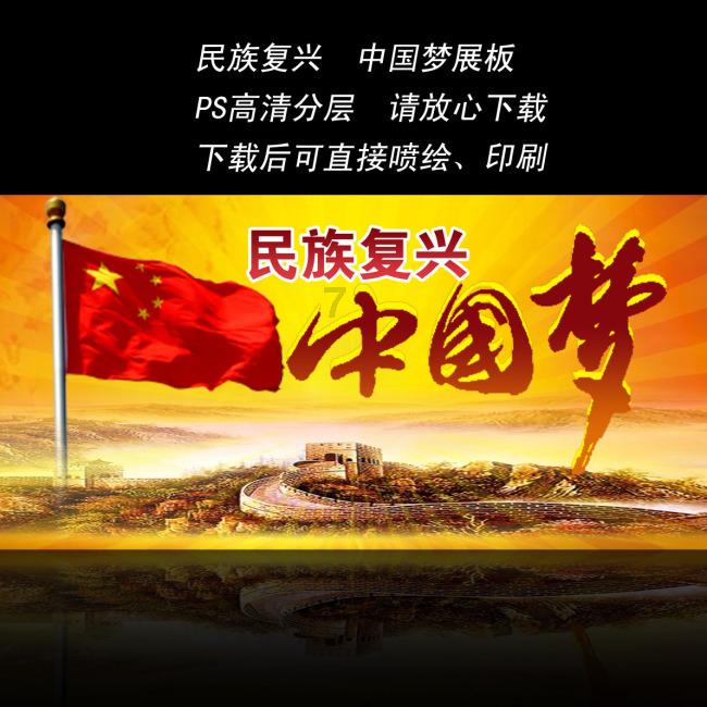 家长粗心大意怎么办？游戏画面