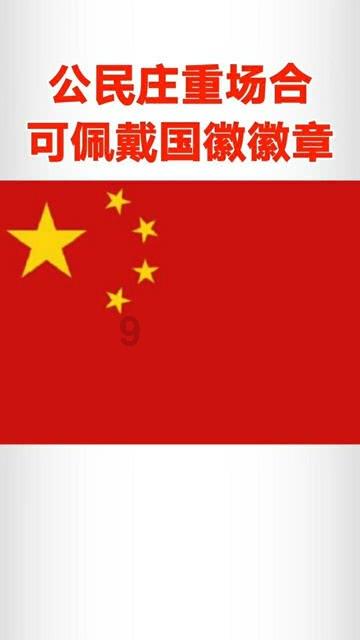 救援矮小的女孩