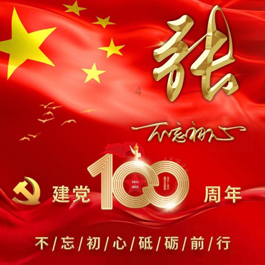 逃出诡异古宅
