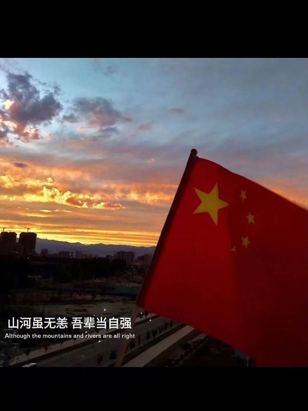 泰拉瑞亚