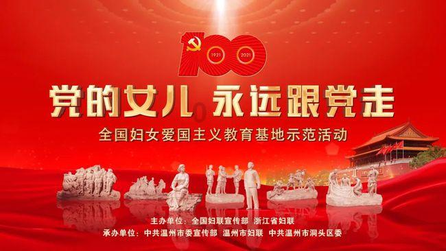 罗马诺：达曼协作接近签下梅德兰，交易处于最后阶段