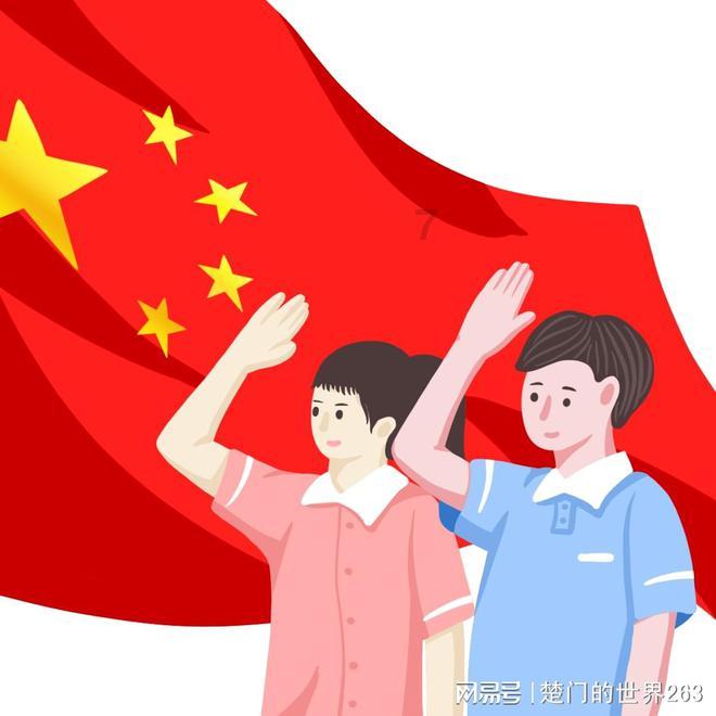 公告牌音乐奖