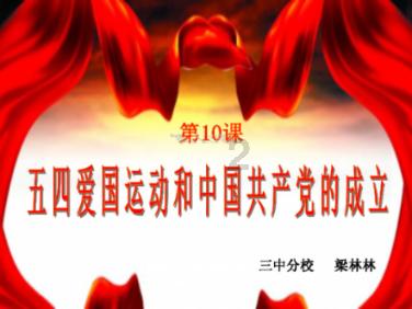 逗小猴开心系列181