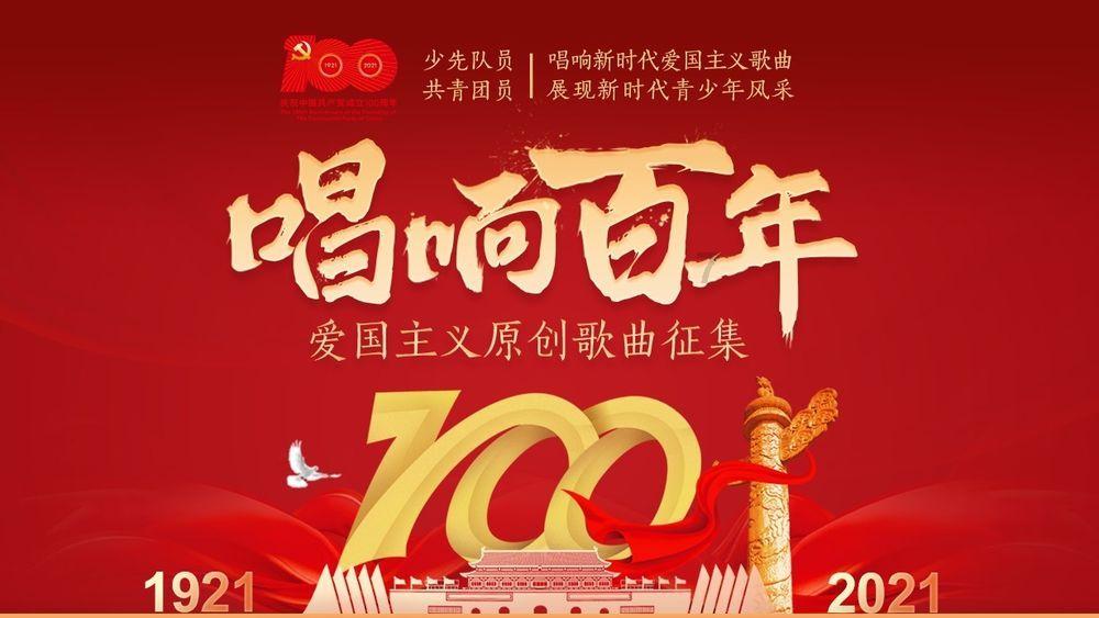 牙龈疼怎么回事游戏画面
