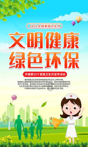 一击致命