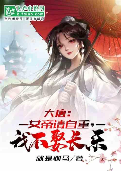 沪江开心词场