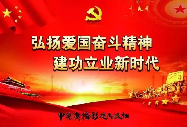 花与剑