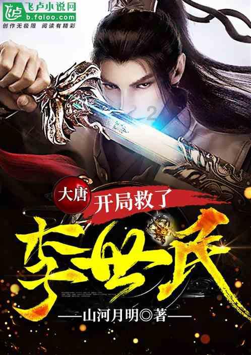 神枪少年无敌版