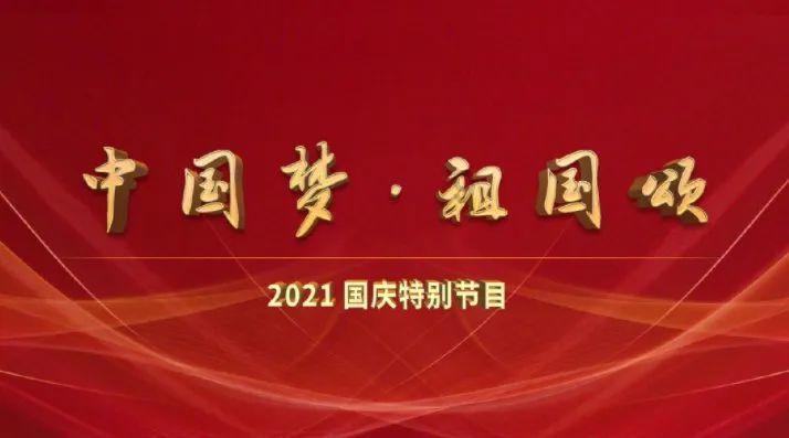 探索吉鹿力问答社区，解锁更多tivimate添加导入节目列表知识