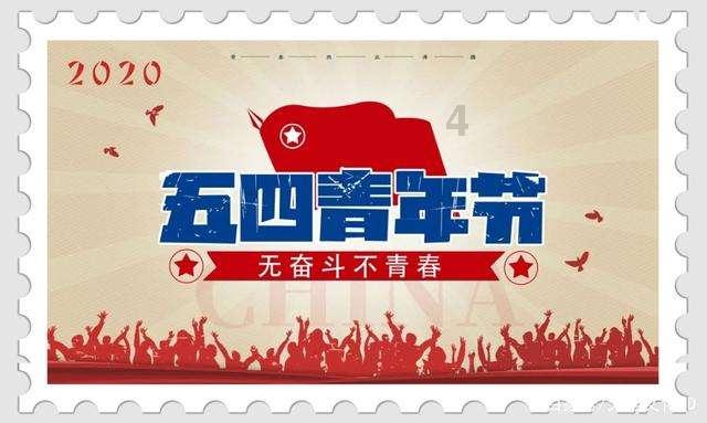 偶像经纪人