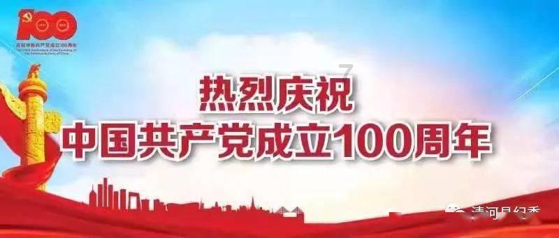 超可爱啦啦队女生