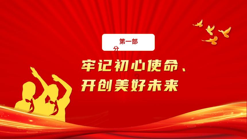 链接超30万医生!知名互联网医疗品牌助力社会办医发展