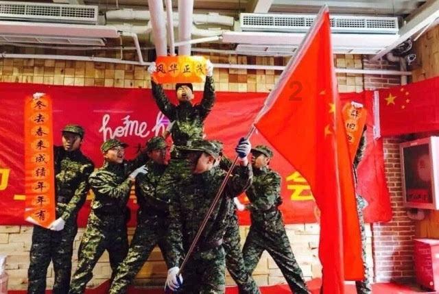大学生就业难，真的怪父母嘛？游戏画面