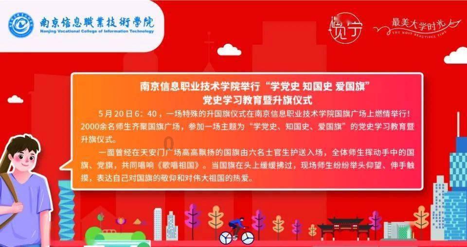 猪八戒为啥不细嚼,就把人参果一口吞掉,其实他察觉了一个秘密