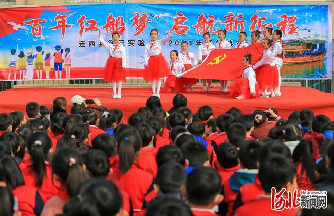 吉林大学MBA异地班游戏画面