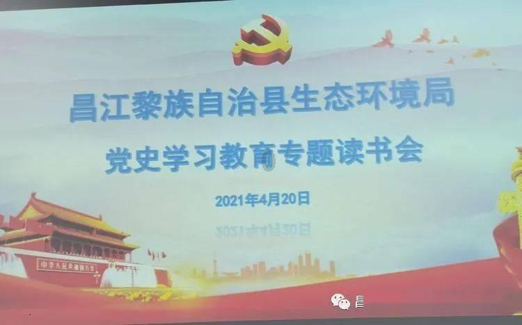 逃离诡异的森林