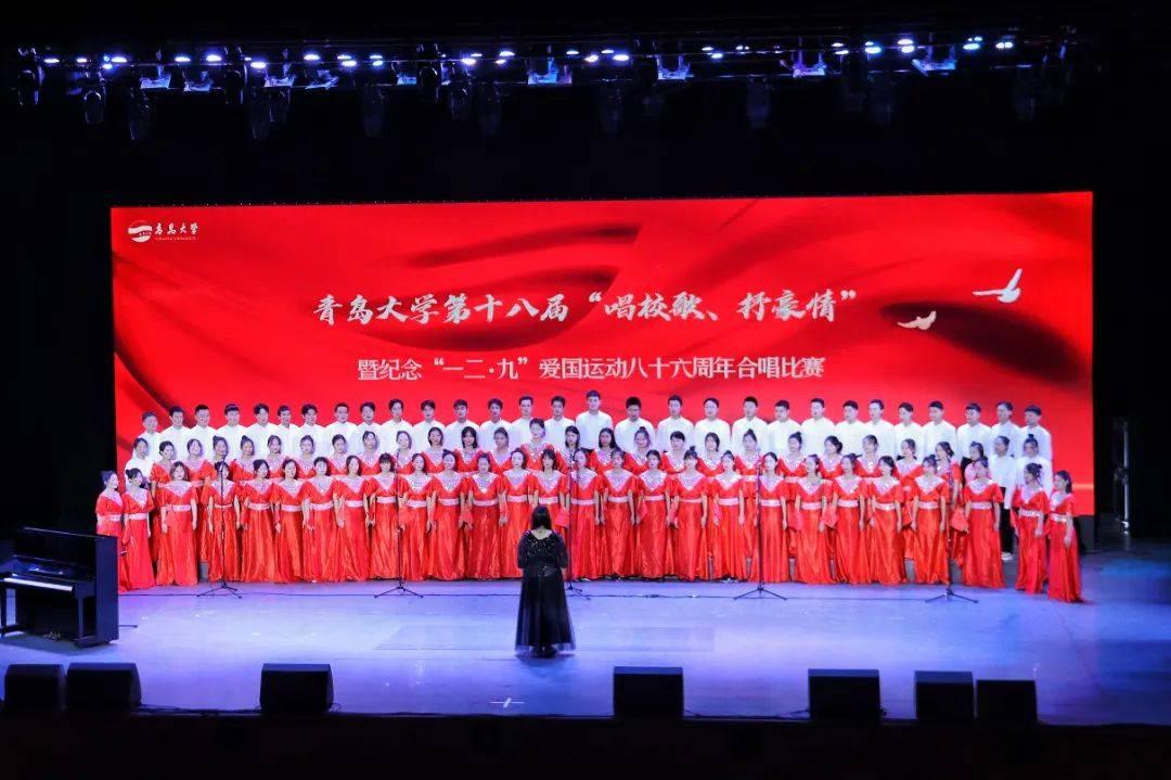 泡沫森林