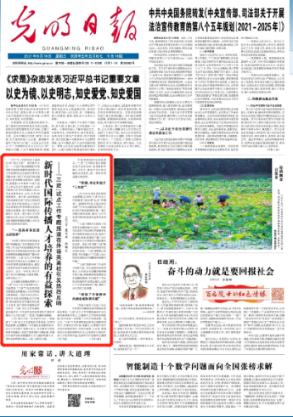 核桃:血管清洁利器还是禁忌?揭秘食用核桃的真相,一直都吃错了