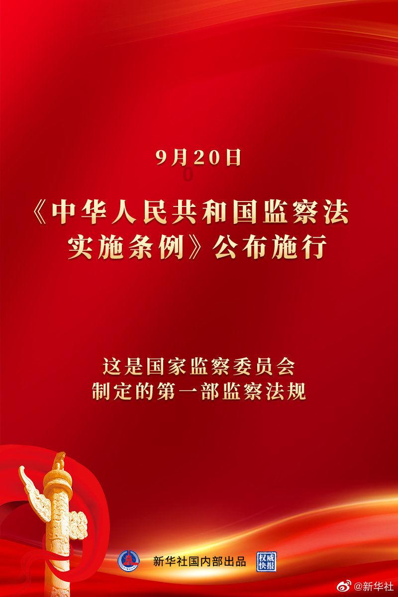 苹果为遵守欧盟规定，提供超25万个api接口