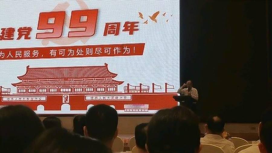 倒计时2天 | “储能大电池，亿纬更可靠” Mr旗舰系列重新定义ESS