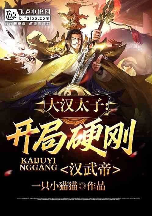 年货节里的特殊小摊