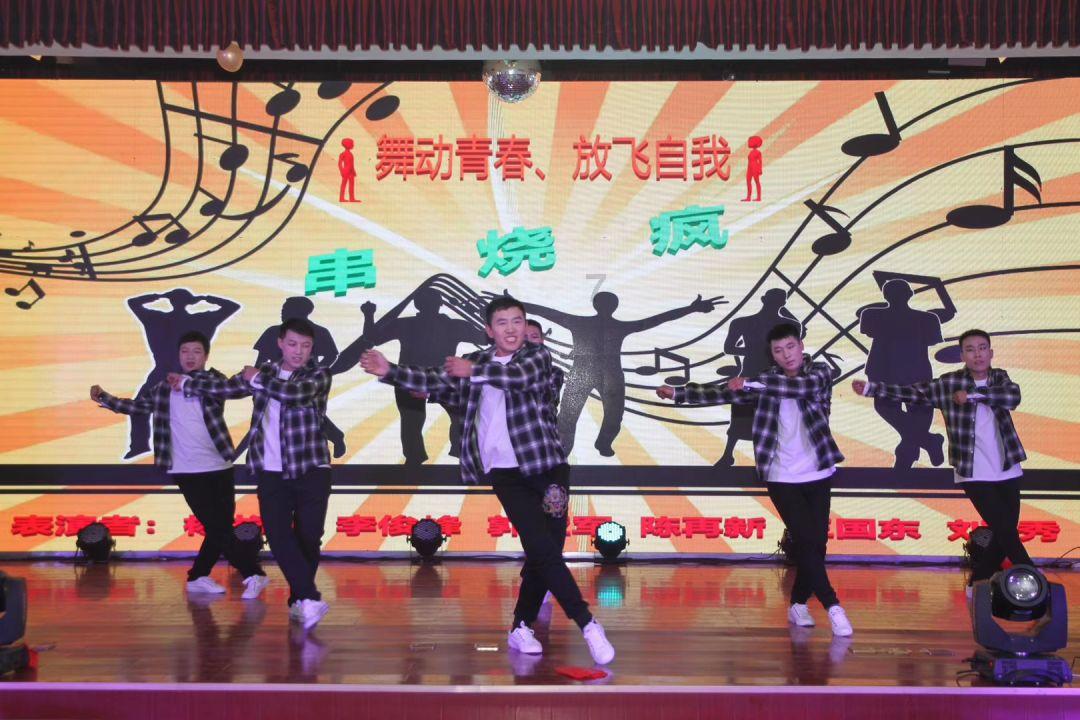 超级男孩向前冲