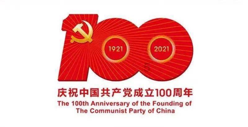 苏州轨道交通6号线通过项目工程验收,计划6月开通运营