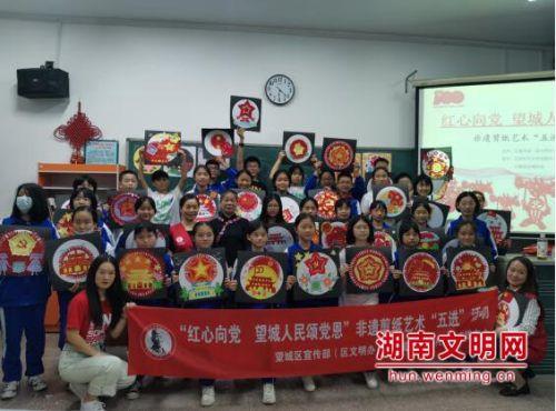 流放者柯南
