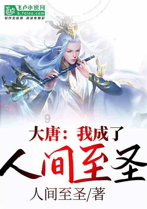 章鱼喷墨汁