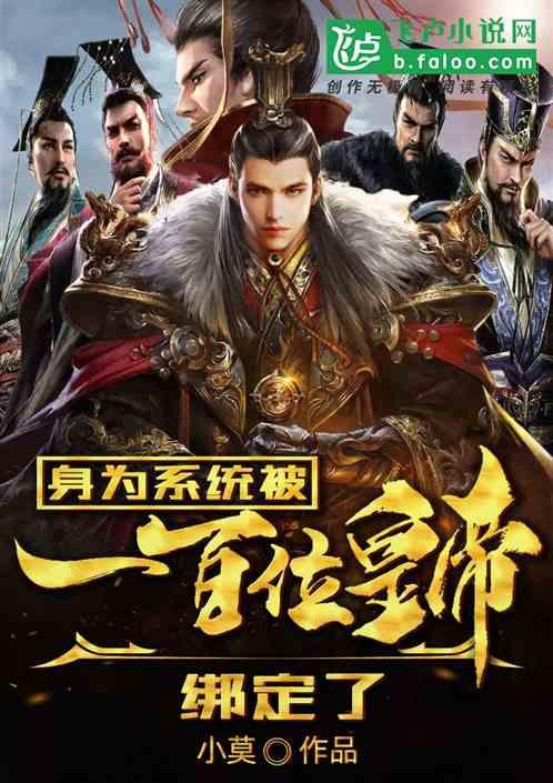 牙龈疼怎么回事游戏画面