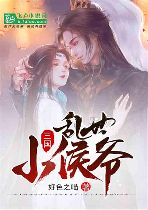 独眼方块找出口无敌版