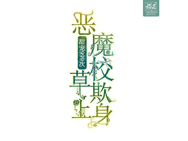 【理论在线】用法治方式更好维护国家和人民利益（思想纵横）